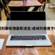 虞城刘寨疫情最新消息:虞城刘寨属于哪里
