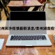 贵州长沙疫情最新消息/贵州湖南疫情